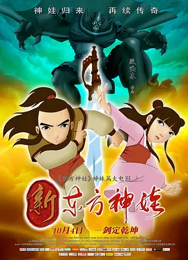 明星ai换脸福利视频