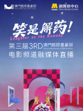 明星ai换脸福利视频