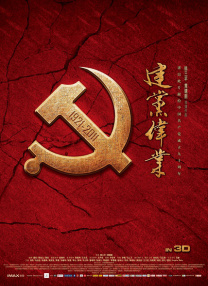 明星ai换脸福利视频